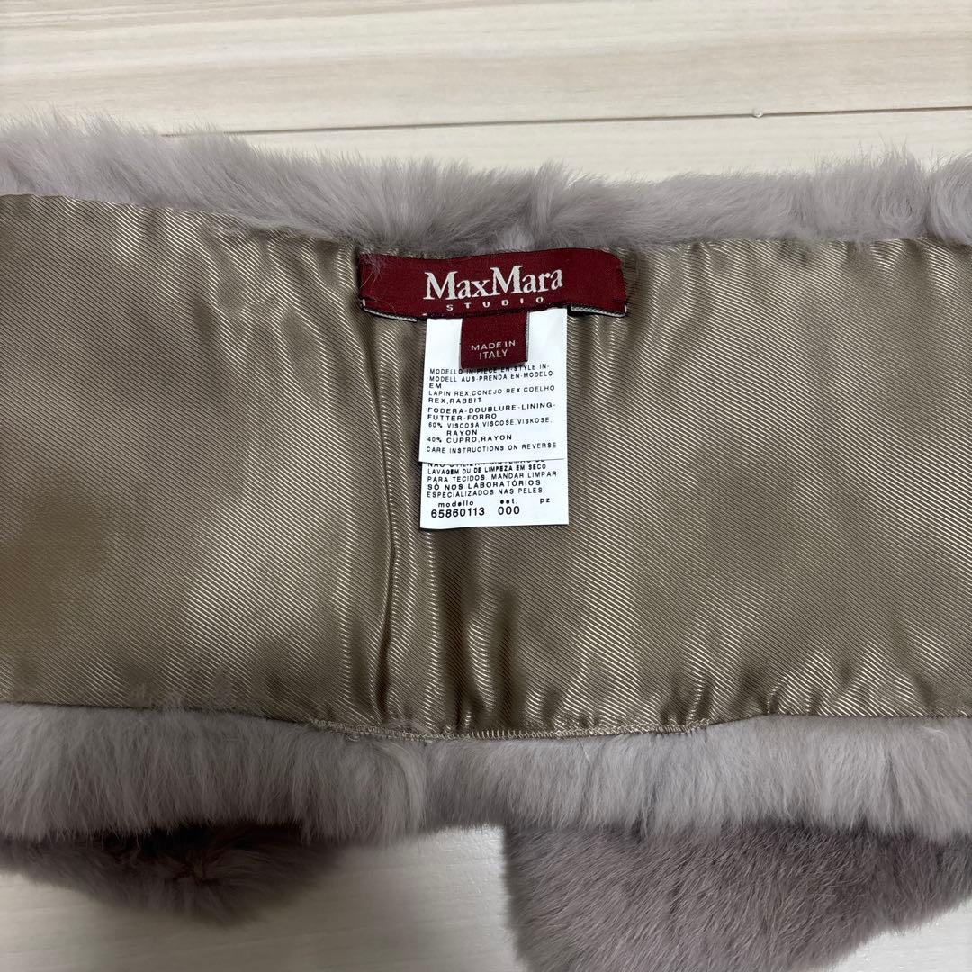 MaxMara リアルファーマフラー