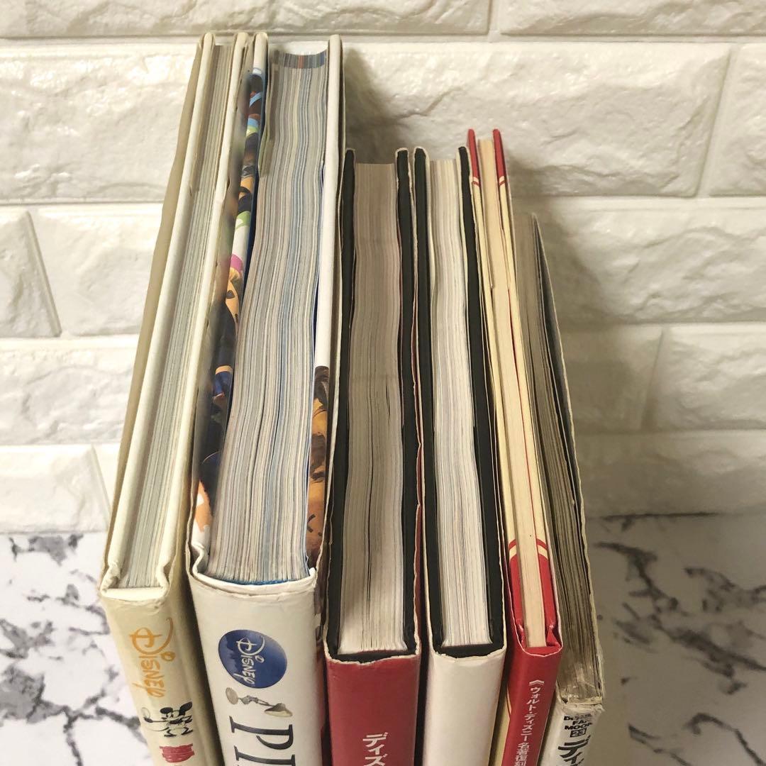 ディズニーピクサーアートブック✨　Disney PIXAR ART BOOK