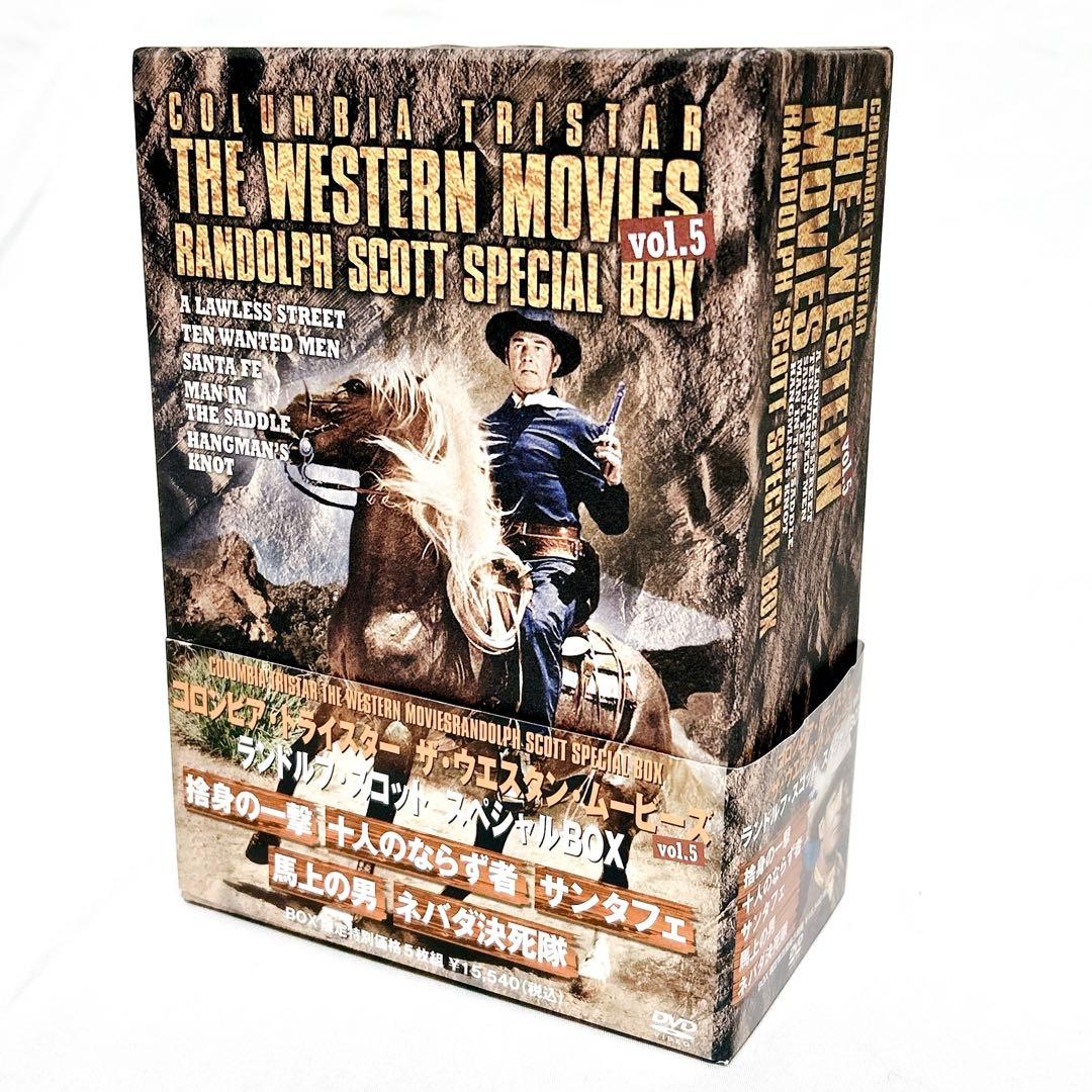 【即発送】コロンビアトライスター ザ・ウェスタン・ムービーズ vol.5 DVD