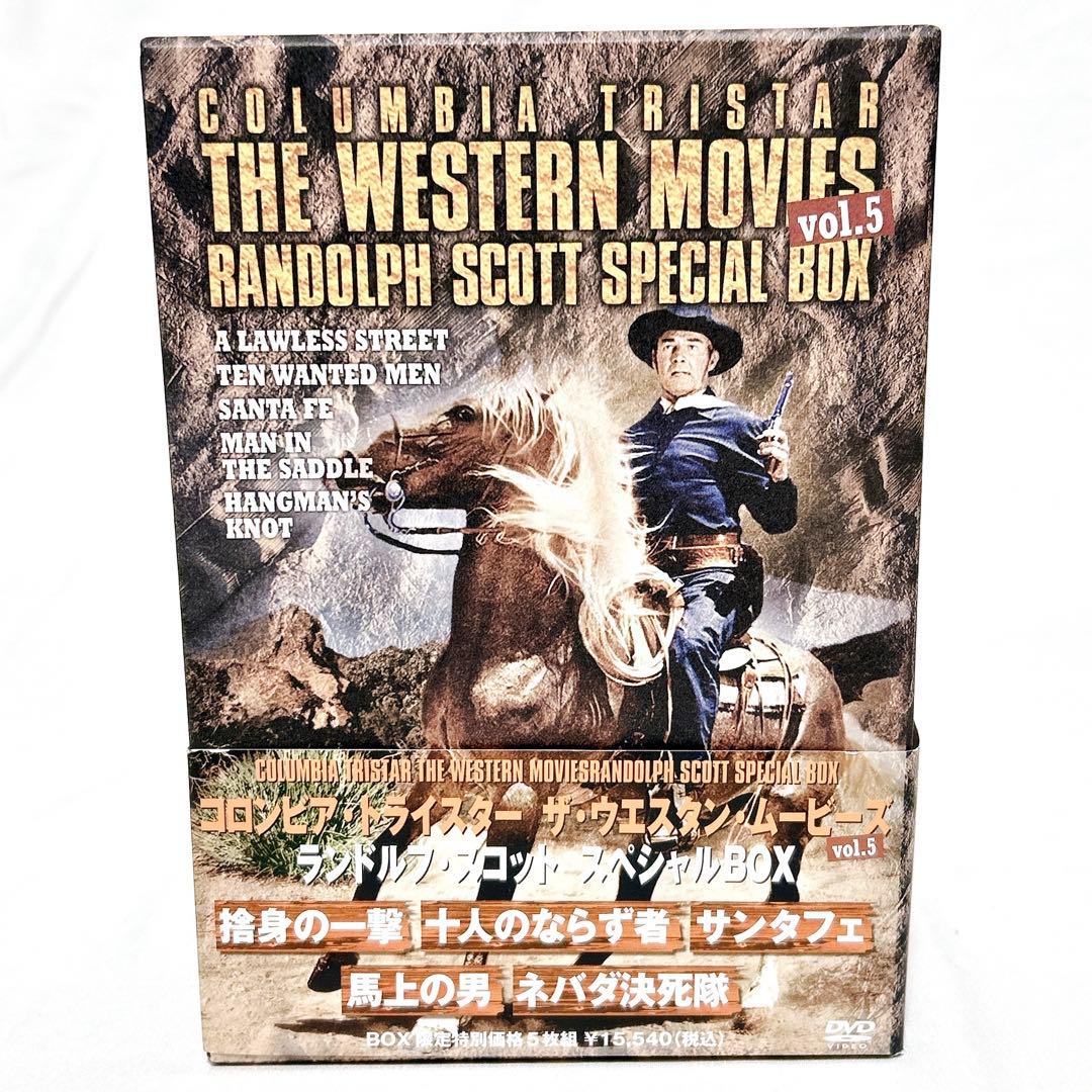【即発送】コロンビアトライスター ザ・ウェスタン・ムービーズ vol.5 DVD