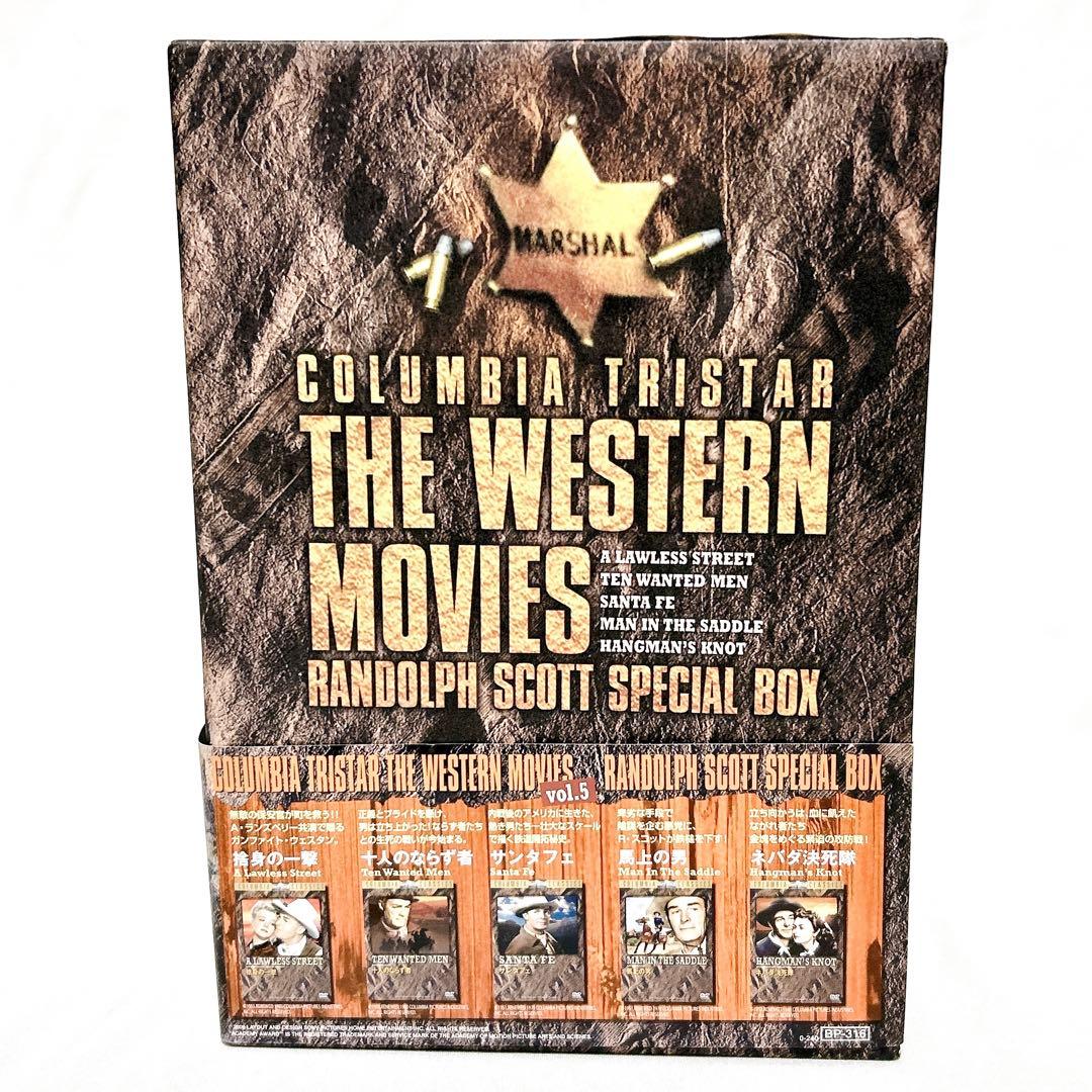 【即発送】コロンビアトライスター ザ・ウェスタン・ムービーズ vol.5 DVD
