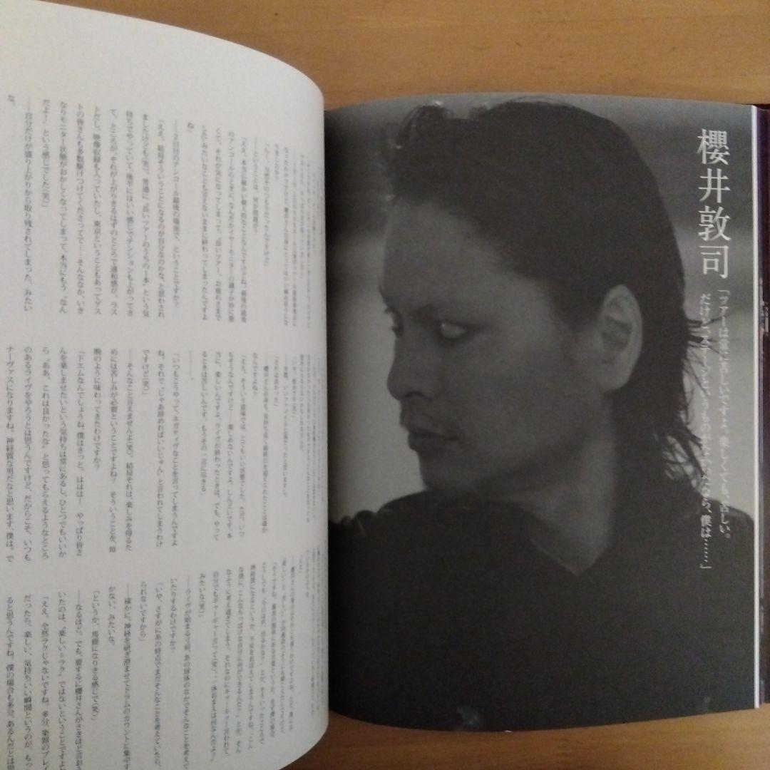 アート・デザイン・音楽 BUCK-TICK TOUR 2009 memento mori PIX