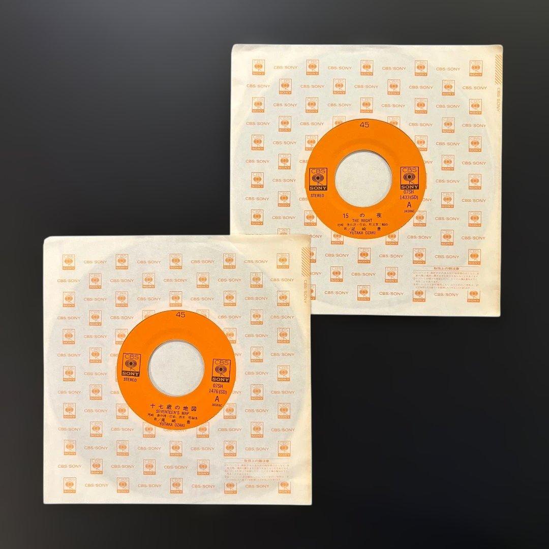 尾崎豊 15の夜 & 十七歳の地図 シングルレコードセット