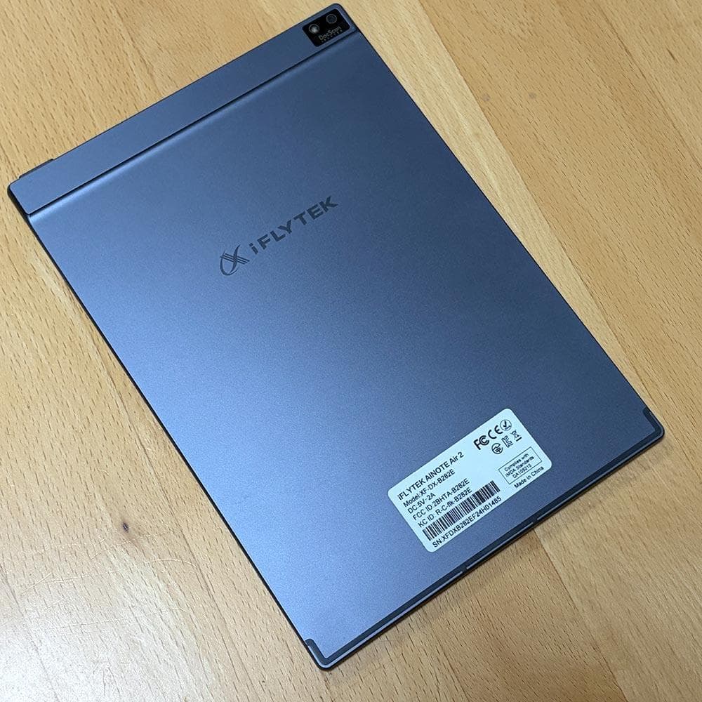 iFLYTEK 電子書籍リーダー スタイラスペン付き