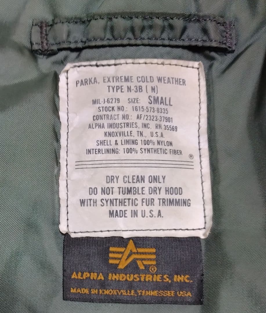 【USA製】type N-3B ALPHA（S）
