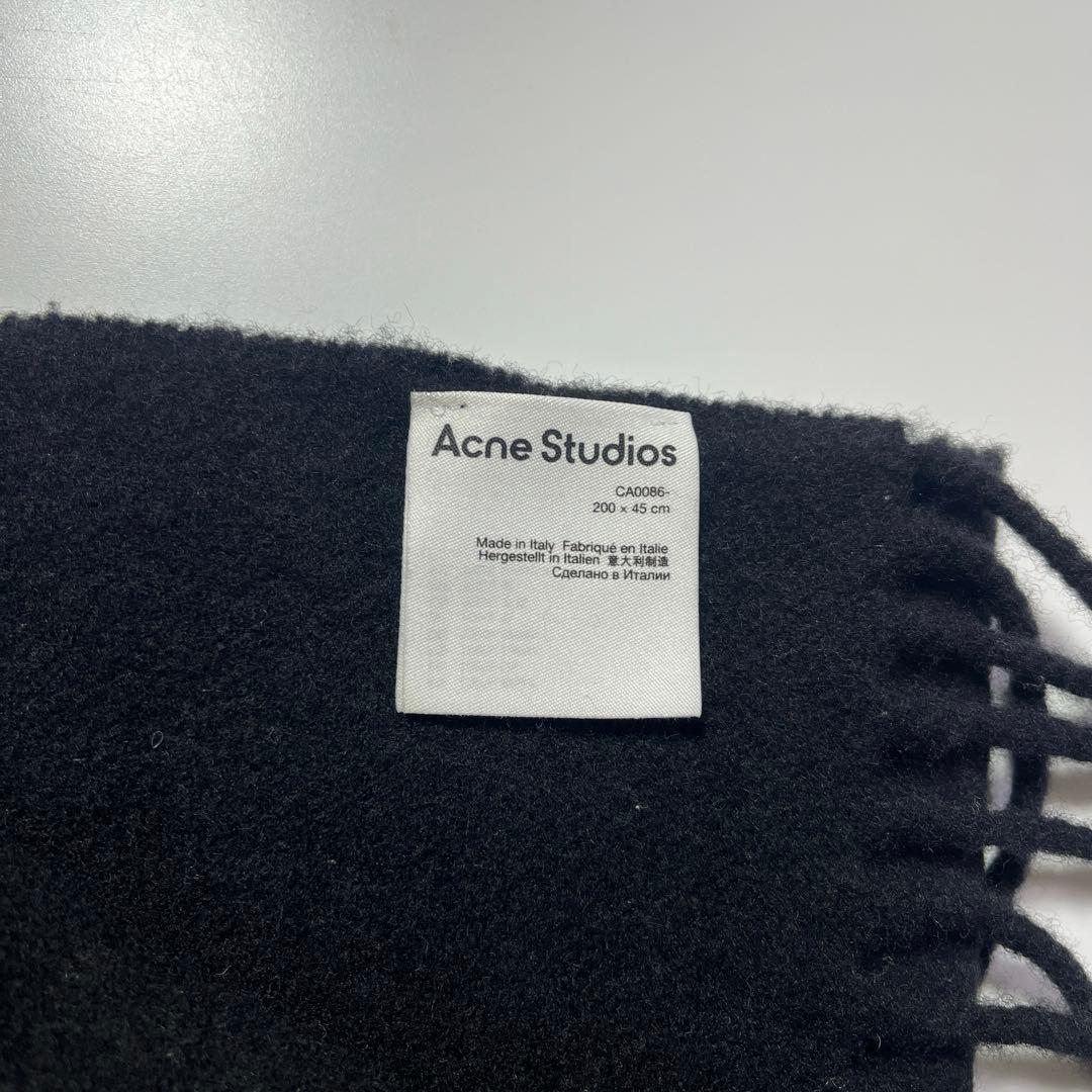 【Acne Studios 】アクネ フリンジウールスカーフ マフラー ブラック