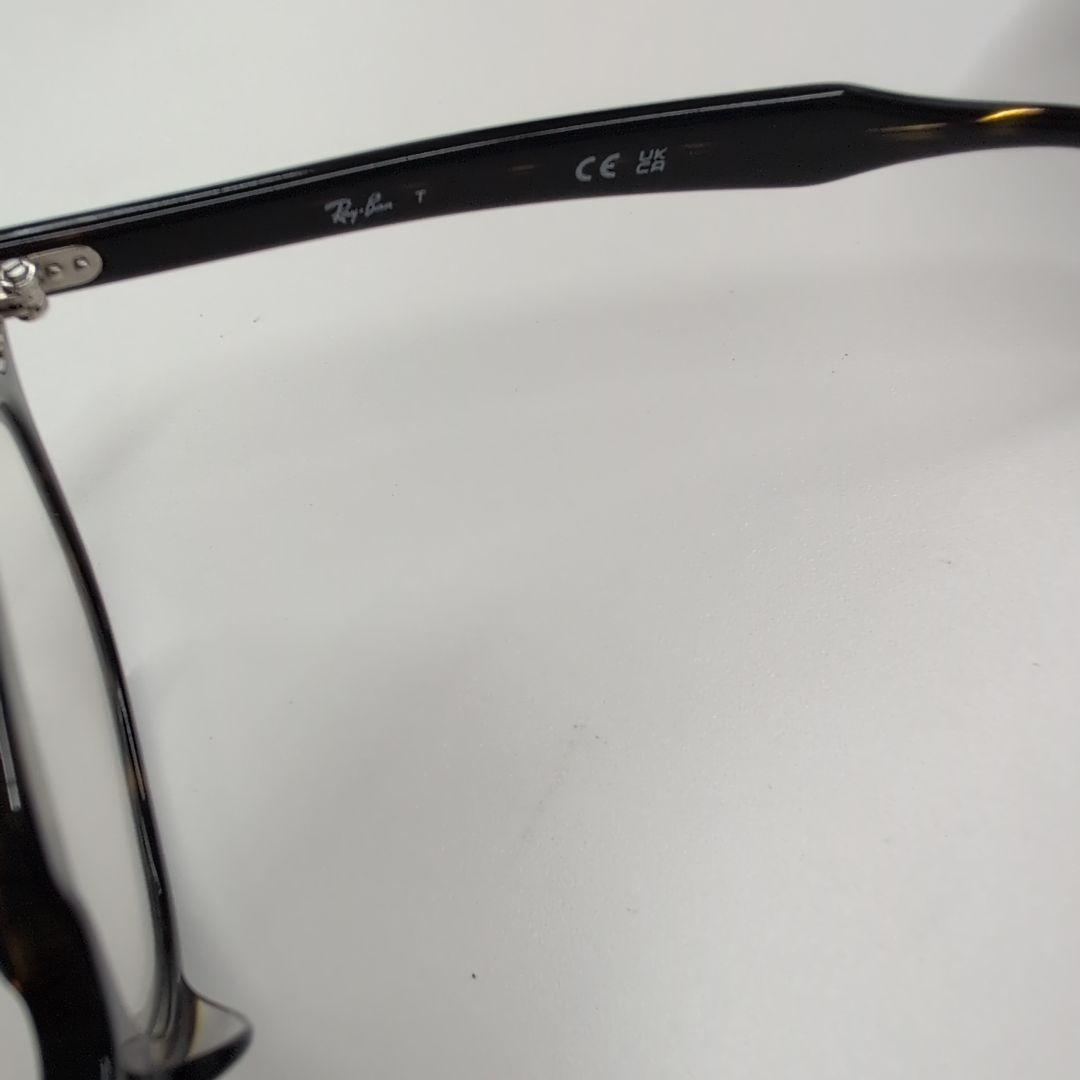Ray-Ban RB 5398F Hawkeye 8283 調光サングラス