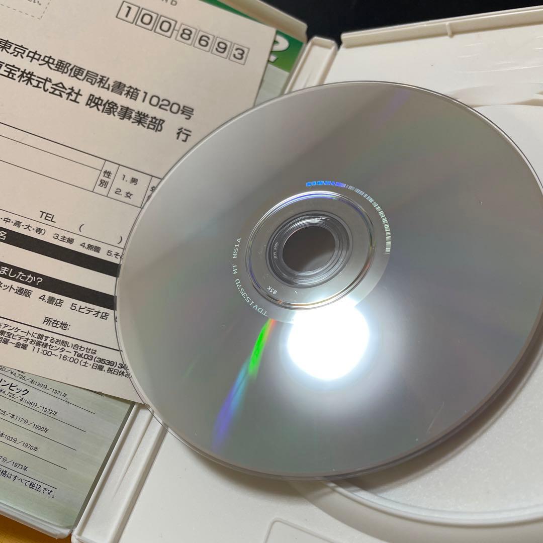 いま,会いにゆきます BOX〈6枚組〉