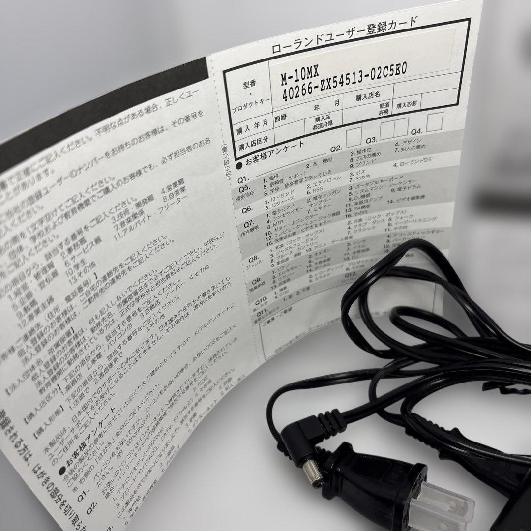 配信機器・PA機器・レコーディング機器 Edirol 10 Channel Mixer M-10/MX