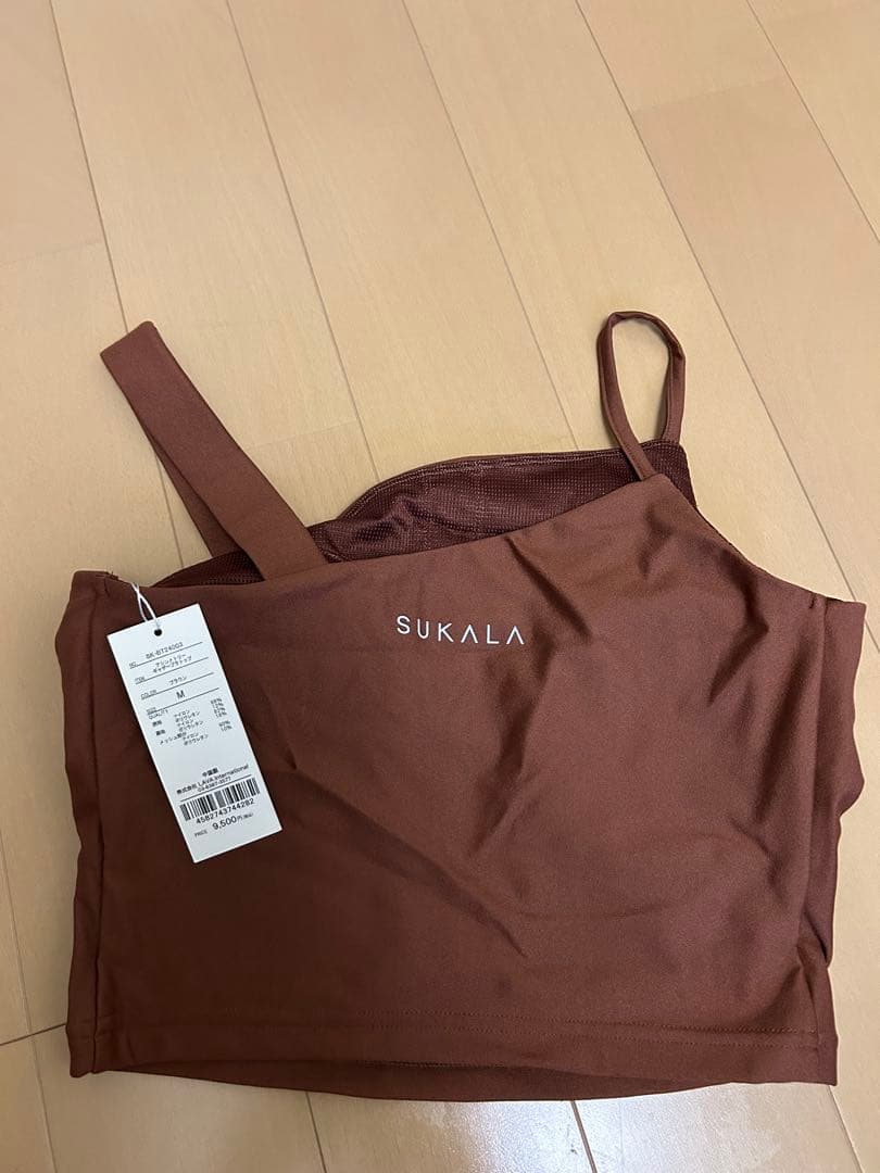 SUKALA ブラウン タンクトップ ヨガウェア