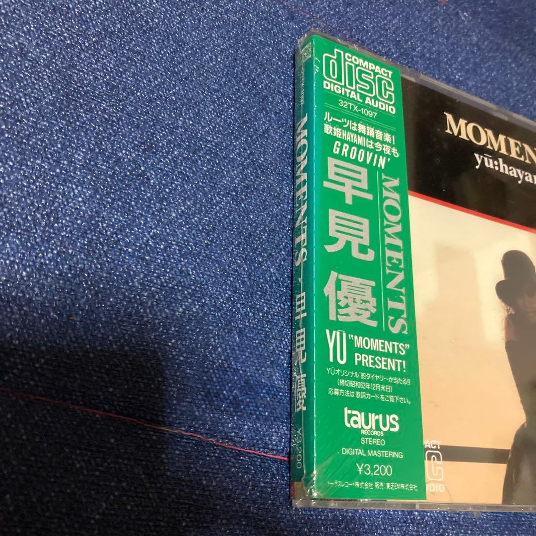 早見優　.MOMENTS モーメンツ　未開封　アイドル　邦楽CD