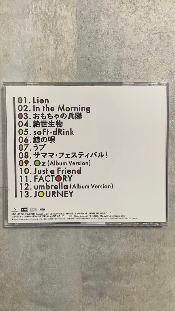 【即購入可】Mrs. GREEN APPLE 2nd Full Album 絵本