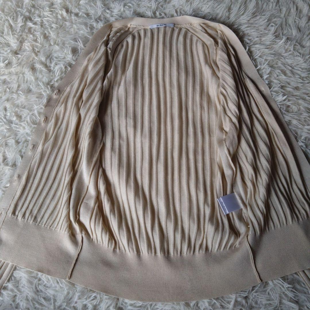 美品・春色✨スローン　カーディガン近年ニット18Gワイドリブ シルク100%
