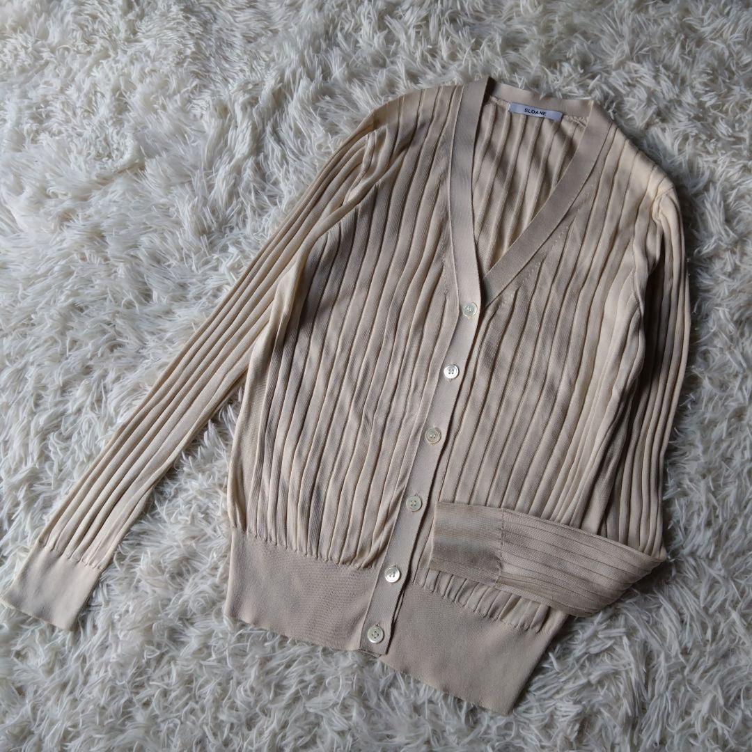 美品・春色✨スローン　カーディガン近年ニット18Gワイドリブ シルク100%