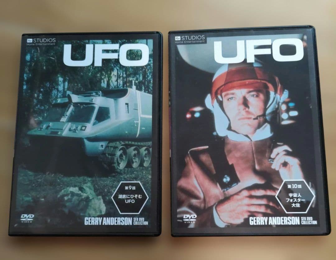 謎の円盤UFO DVD全26枚バインダー付きジェリー・アンダーソン