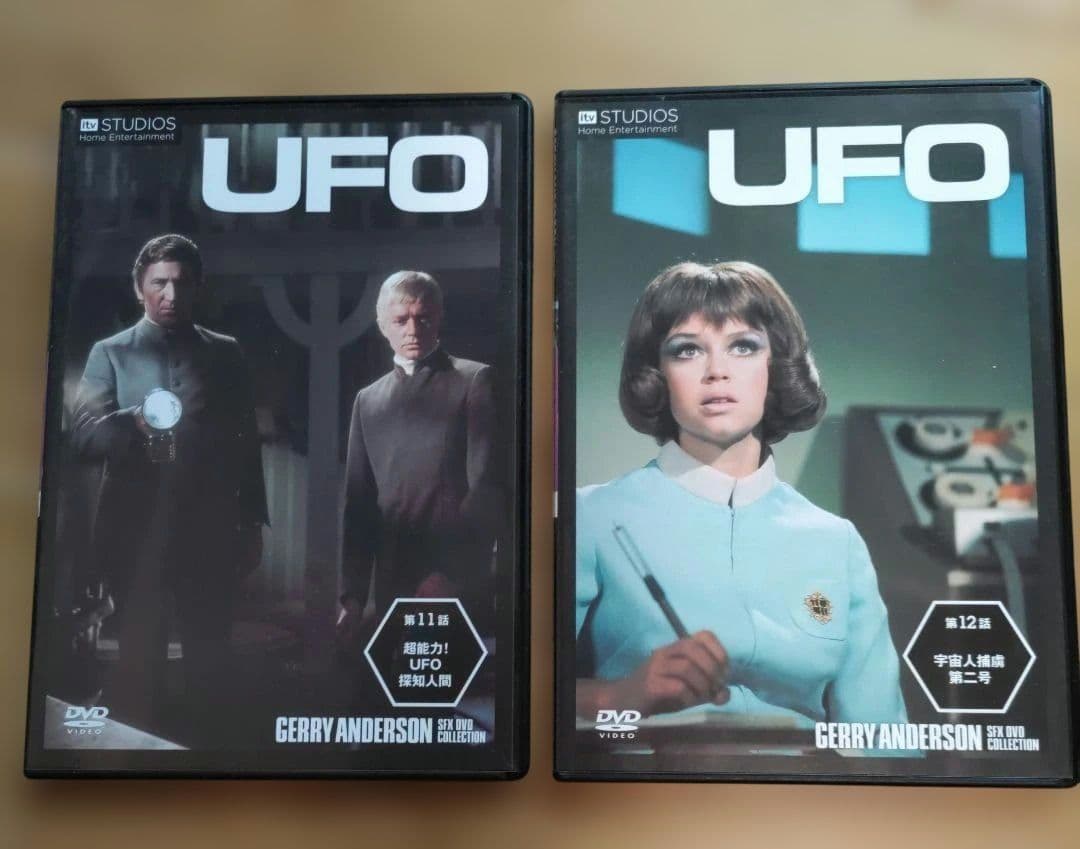 謎の円盤UFO DVD全26枚バインダー付きジェリー・アンダーソン