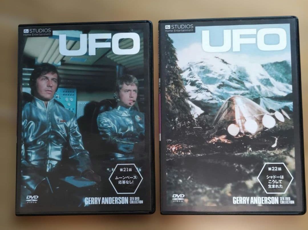 謎の円盤UFO DVD全26枚バインダー付きジェリー・アンダーソン