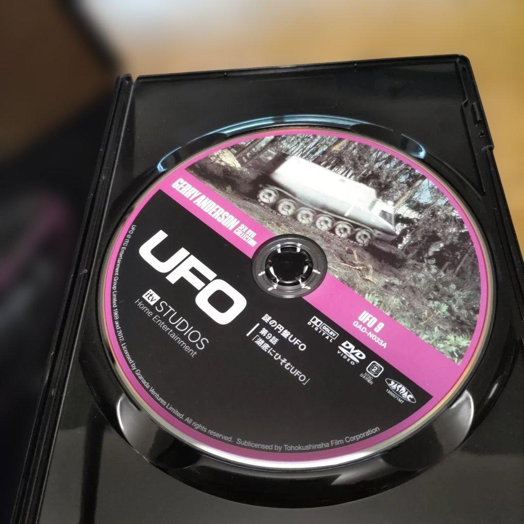 謎の円盤UFO DVD全26枚バインダー付きジェリー・アンダーソン