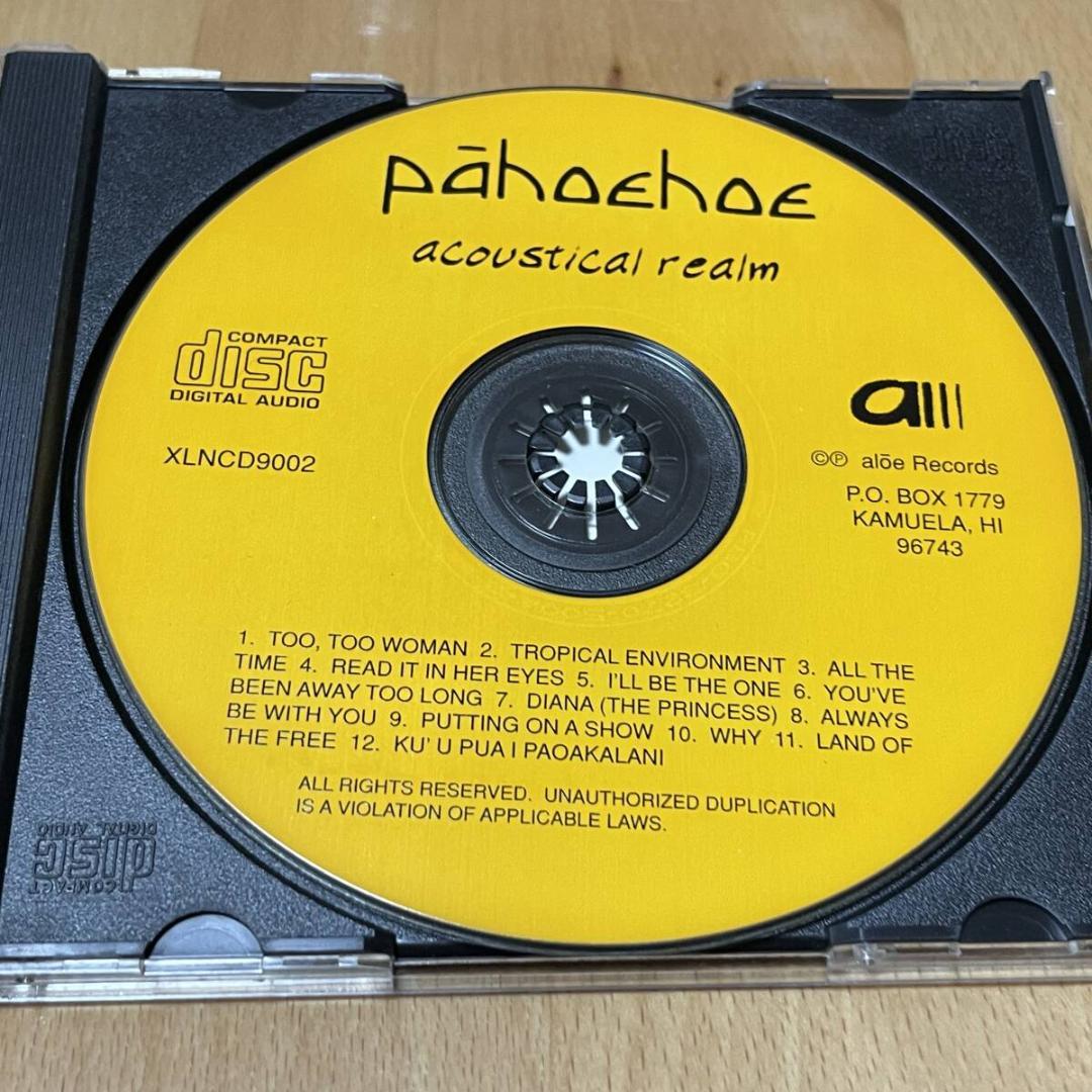 極希少/HAWAII AOR◆PAHOEHOE/ACOUSTICAL REALM