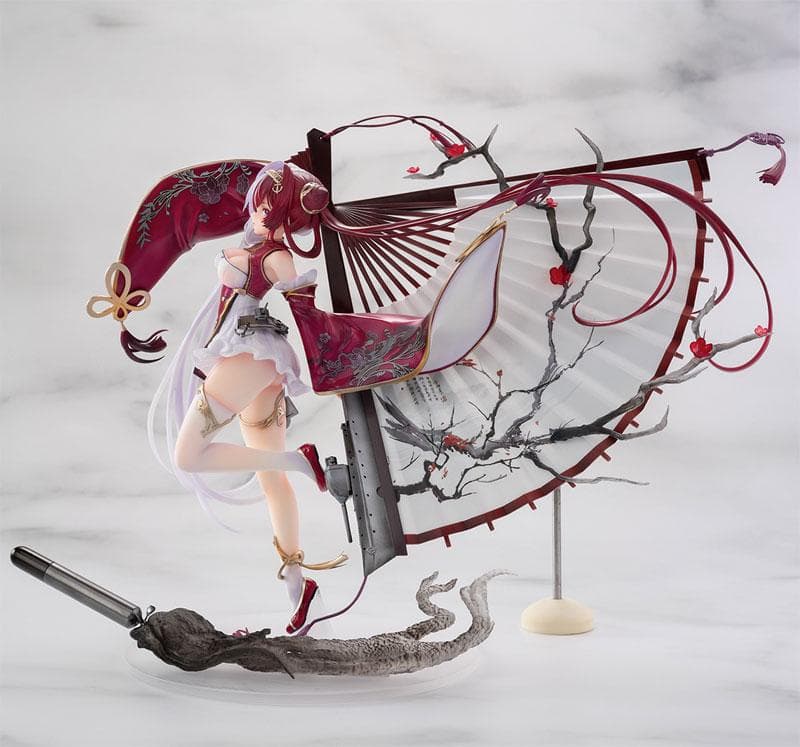 【新品未開封】NEONMAX アズールレーン 1/7 肇和