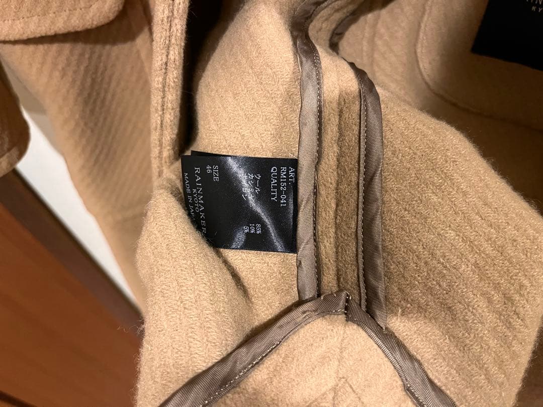 極美品　rainmaker ダッフルコート　キャメル