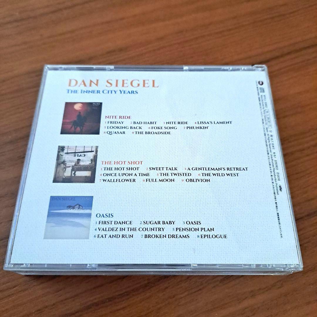 Dan Siegel–The Inner City Years国内盤CD AOR