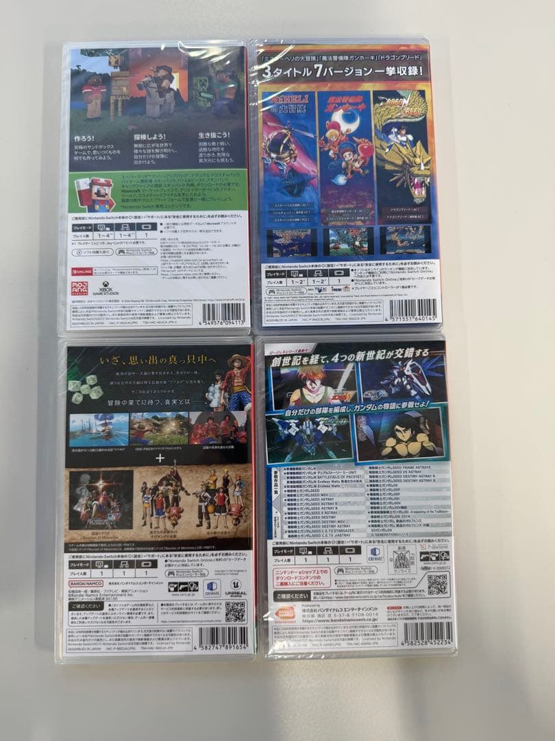 Nintendo Switch ゲーム4本セット