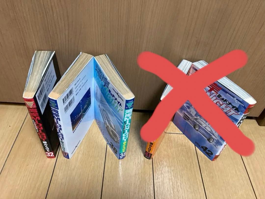 湾岸MIDNIGHT 楠みちはる