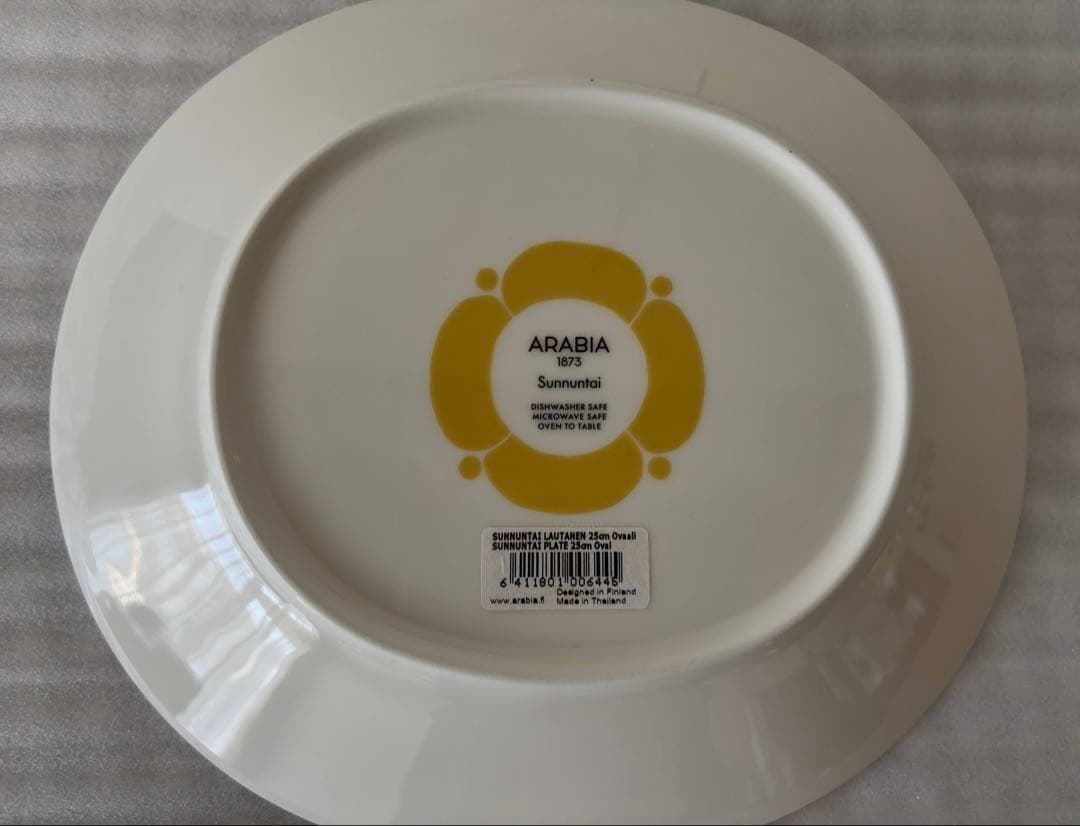 アラビア　スンヌンタイ　オーバルプレート　25cm 2客