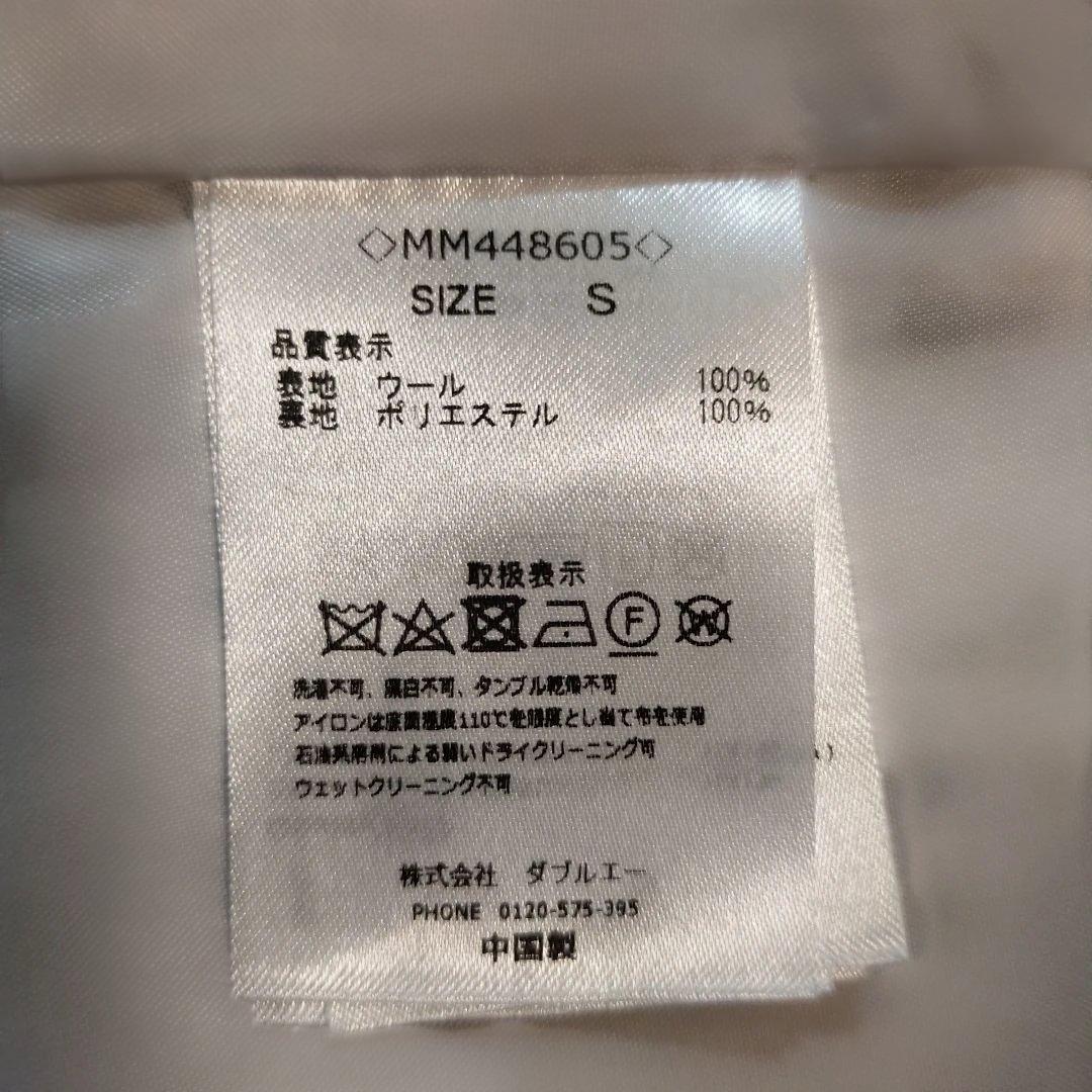 最終価格　極美品　MISCHMASCHミッシュマッシュ　ホワイト系 ロングコート
