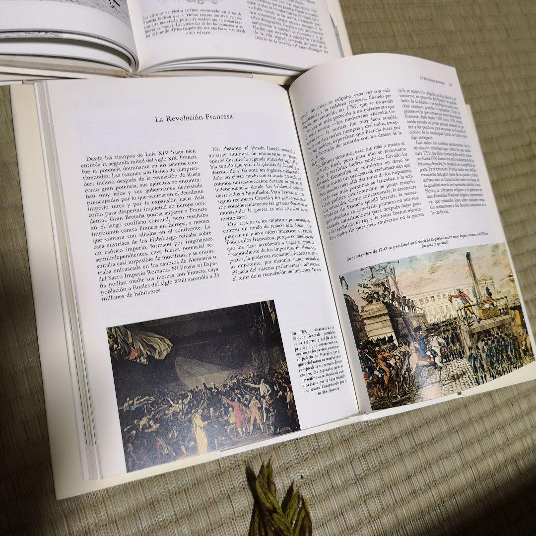 スペインの先史時代から中世に至るまでの 歴史書 5巻