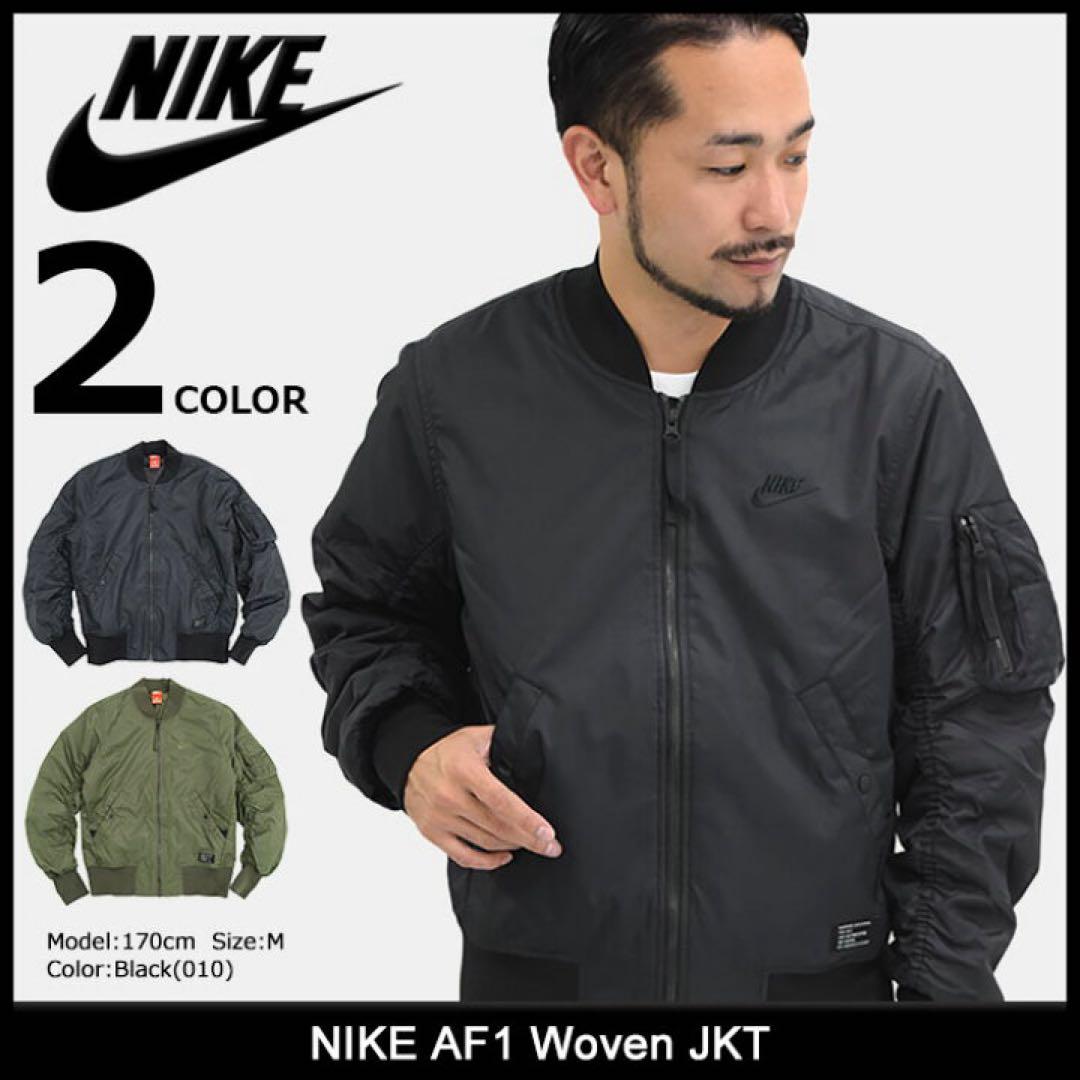値下げ中)NIKE/MA-1/フライトジャケット/オリーブ/完売商品