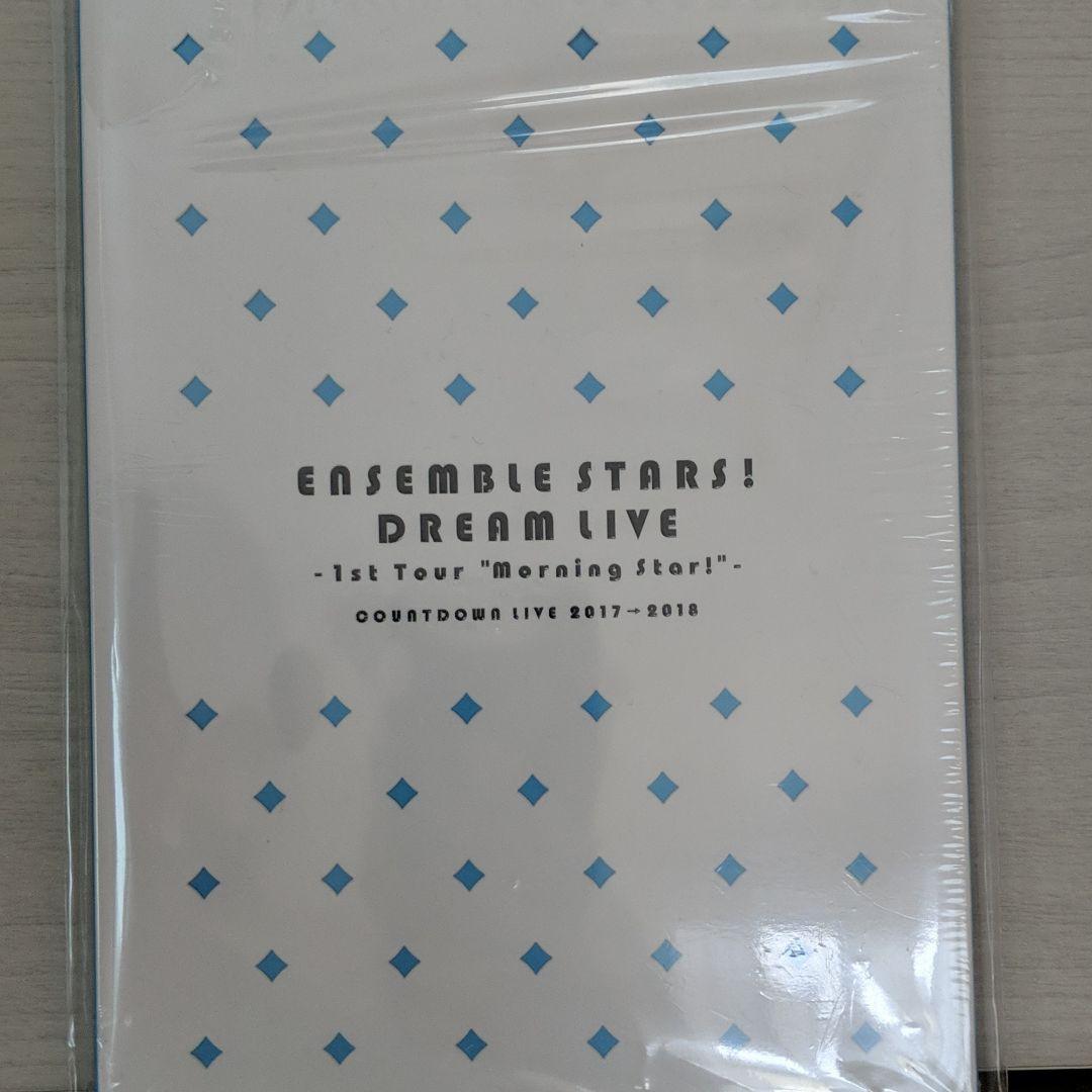 あんスタ！ DREAM LIVE 1.2セット