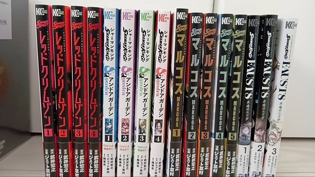 SHAMAN KING セット + 関連作品