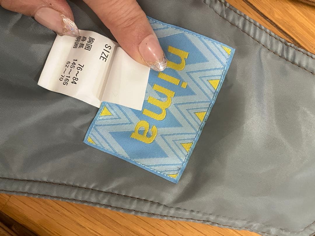 NIMA スキーウェア 子ども用 セット