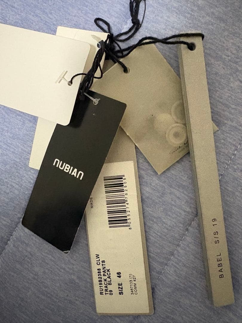 rickowens トラックパンツ
