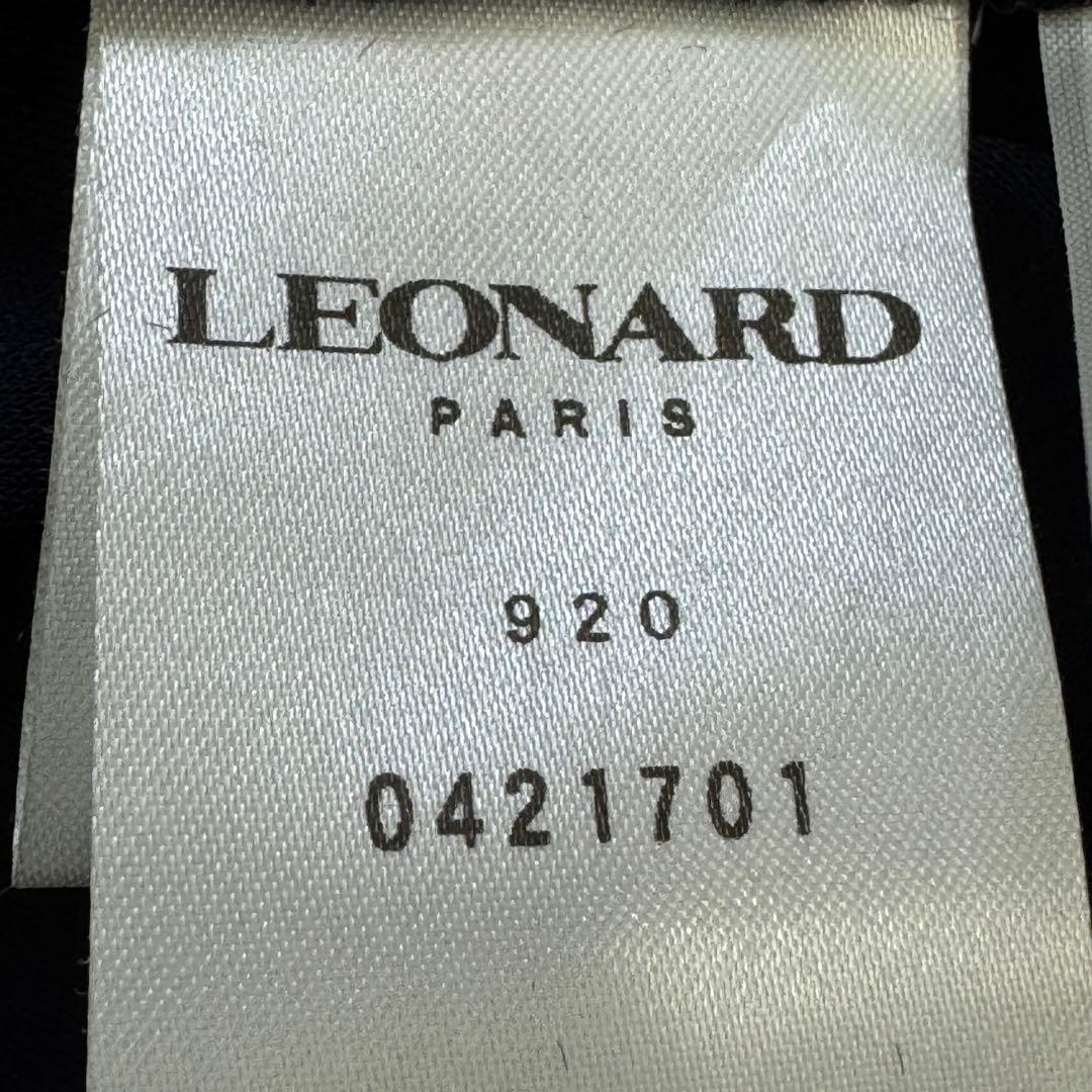 LEONARD フラワープリント カーディガン　40