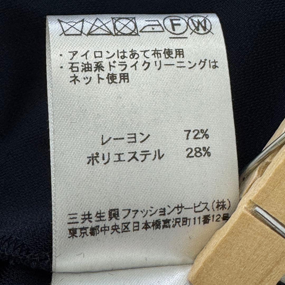 LEONARD フラワープリント カーディガン　40
