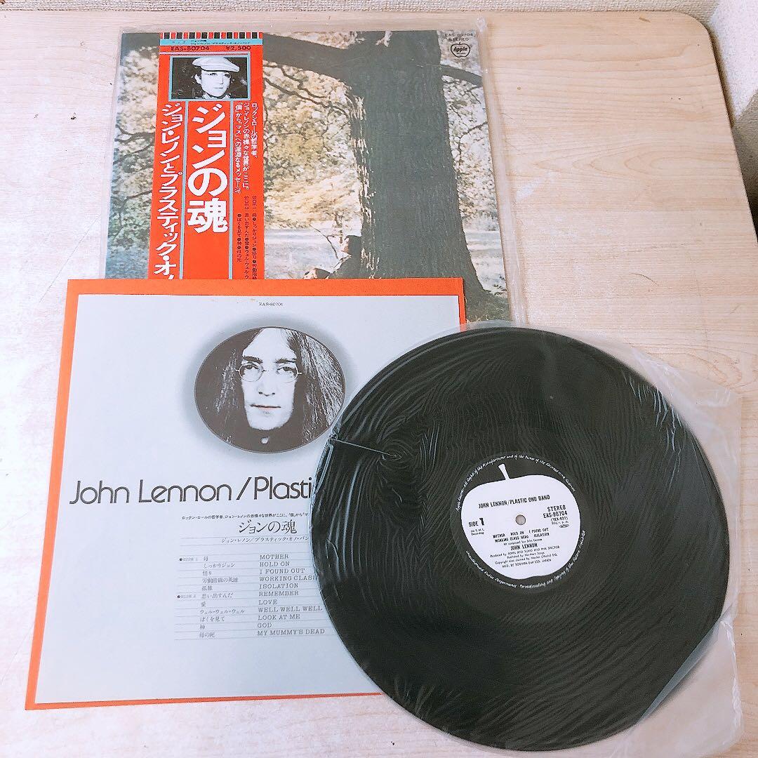 p*o様 ザ・ビートルズ ジョンレノン レコード まとめ売り LP EP 赤盤