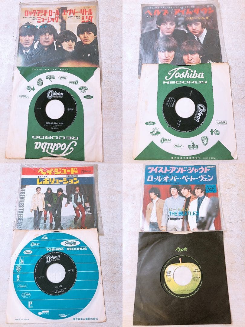 p*o様 ザ・ビートルズ ジョンレノン レコード まとめ売り LP EP 赤盤