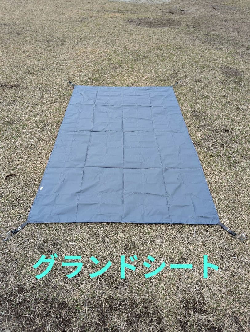 Naturehike Cloud up 2X　テント2人用