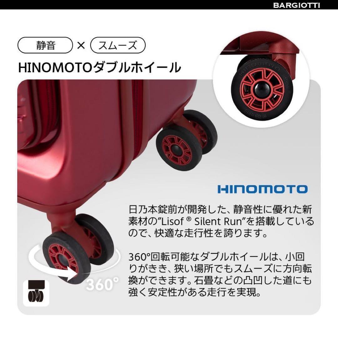 スーツケース フロントオープン キャリーケース 拡張機能付き 片開き M 75L