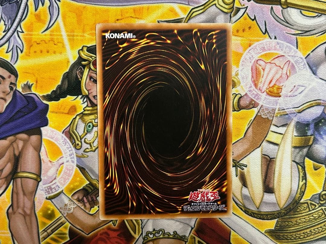 遊戯王　ブラックマジシャンガール　ホロ　DP23-JP000 アジア