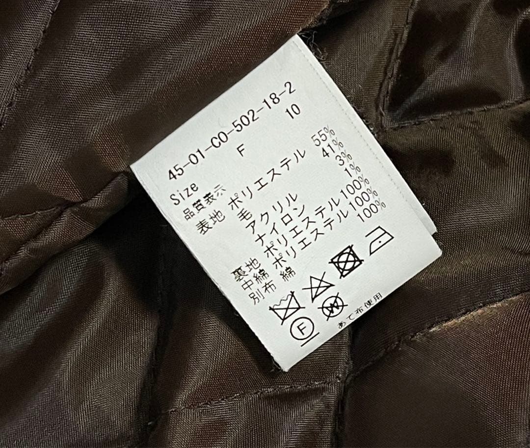 チャイルドウーマン　ワイドシルエット　MIXウール× キルティング　コート