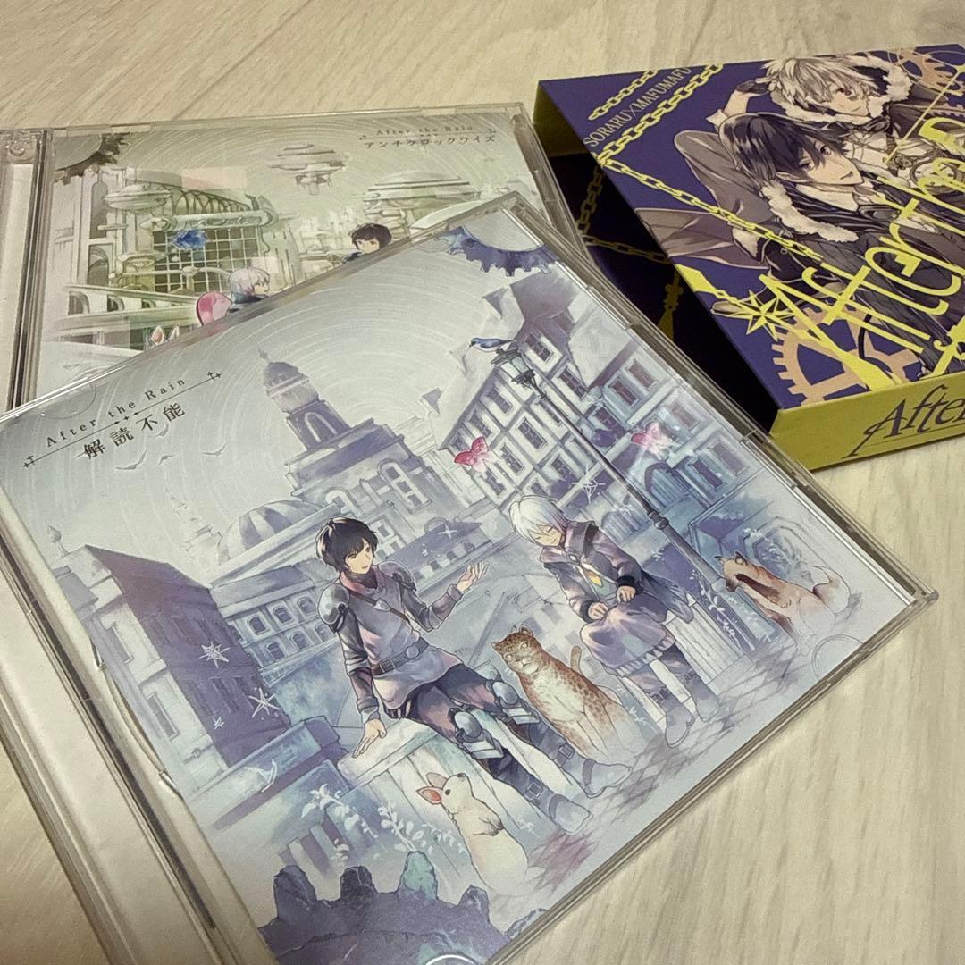 Aftertherain、そらる、まふまふグッズ