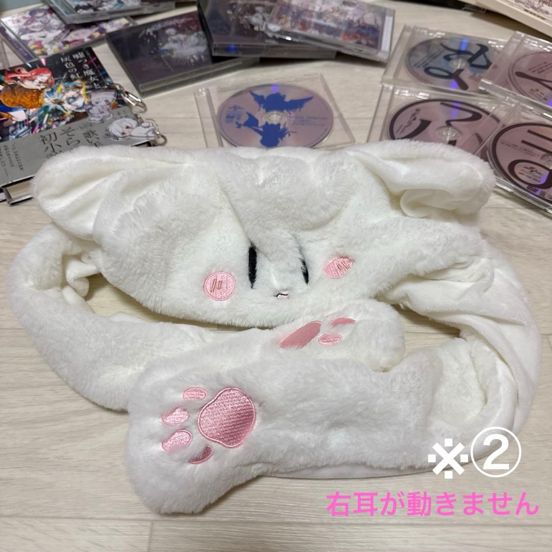 Aftertherain、そらる、まふまふグッズ