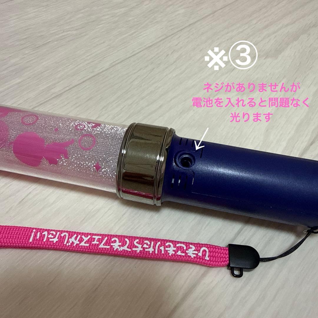 Aftertherain、そらる、まふまふグッズ