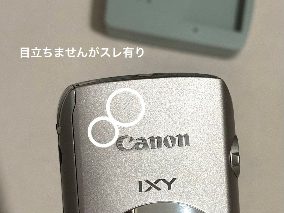 Canon IXY 10S シルバー デジタルカメラ 充電器 バッテリー