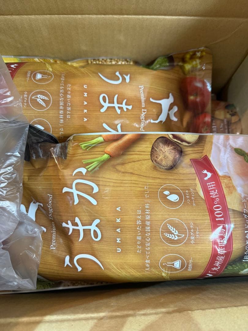 うまか UMKA プレミアムドッグフード 1.5kg✖️５袋