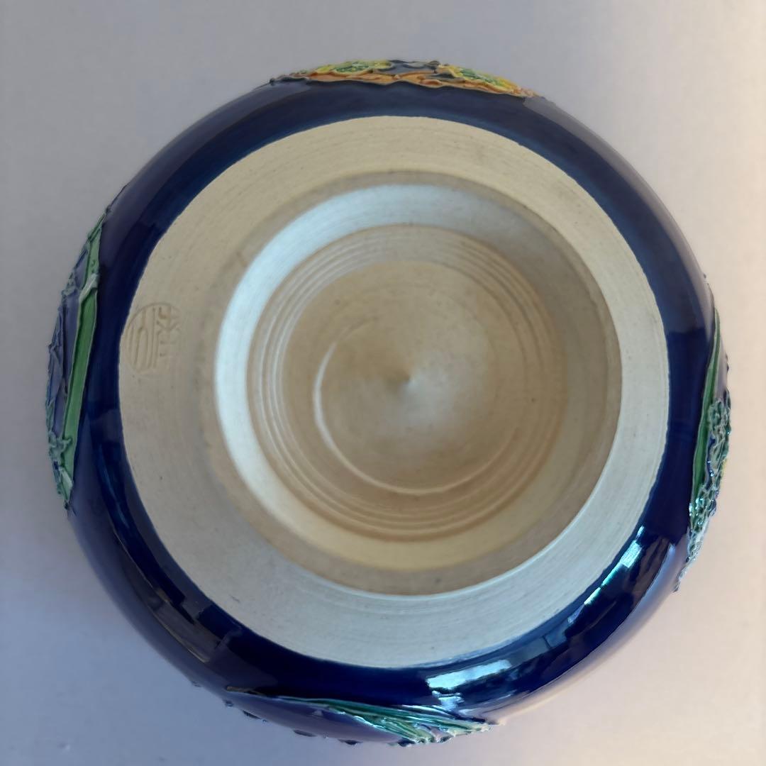 抹茶茶碗